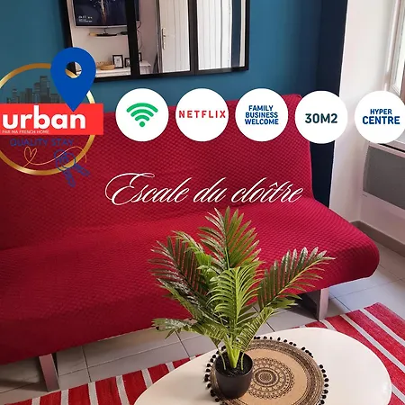 Hyper-centre - Escale Du Cloitre - Netflix- En Rdc