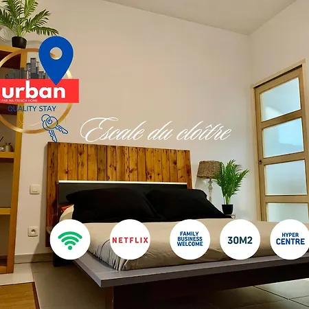 Hyper-centre - Escale Du Cloître - Netflix- En Rdc *